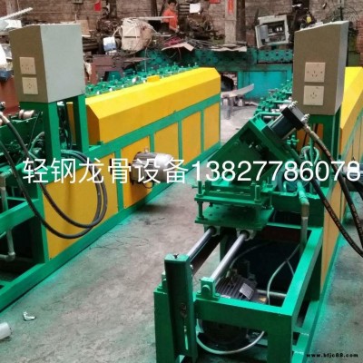 佛山匯金海隆數控自動方通輕鋼龍骨設備數控方通輕鋼龍骨機