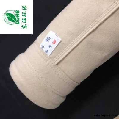 玄武巖針刺氈除塵布袋，工業(yè)除塵器布袋，耐高溫除塵布袋，鍋爐PPS除塵布袋，龍骨