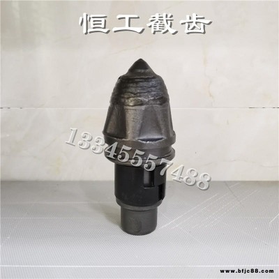 成都旋挖鉆機截齒樁基鉆齒鉆頭 旋挖齒3055鑲八條合金旋挖齒合金刀頭