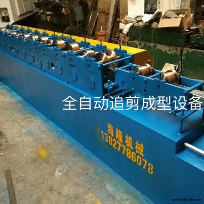 輕鋼龍骨數控生產設備