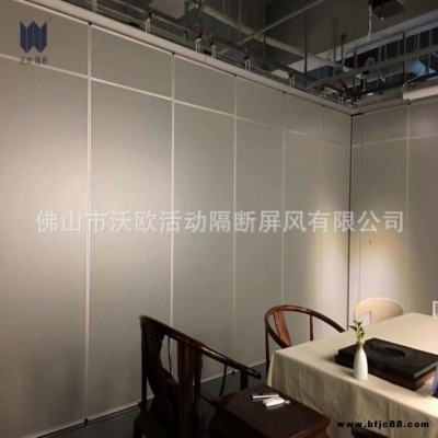 沃歐 酒店餐廳活動隔斷 酒樓包廂隔斷 會議培訓(xùn)室隔斷 工廠直銷   可電詢