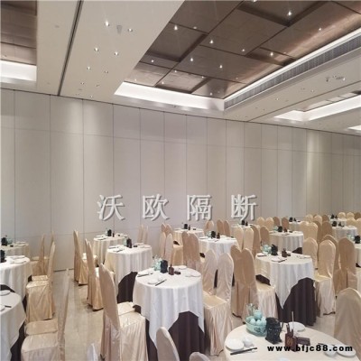 忻州市 酒店隔斷 活動隔斷墻 宴會廳折疊推拉隔斷 會議室活動隔斷 可移動屏風(fēng) 可選
