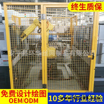 環華廠家定制促銷車間隔離柵倉庫隔斷圍欄網 優惠車間圍網隔斷圍欄網 車間隔離網