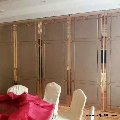 會(huì)議室活動(dòng)隔斷赫爾高瑪廠家直銷(xiāo)深圳 東莞  板活動(dòng)隔斷 活動(dòng)屏風(fēng) 活動(dòng)折疊門(mén) 酒店隔斷 宴會(huì)廳隔斷