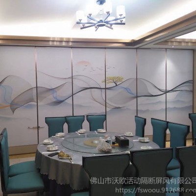 貴州沃歐隔斷 酒店隔斷折疊門 酒店活動隔墻 大小包間任意轉(zhuǎn)換
