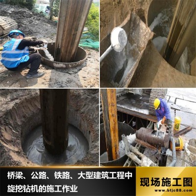遼寧廠家 旋挖鉆機(jī)用增稠潤滑劑 油田助劑 增稠