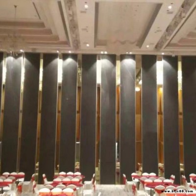 廠家直銷(xiāo)岳陽(yáng)、郴州、永州、益陽(yáng)、長(zhǎng)沙地區(qū)活動(dòng)隔斷、活動(dòng)屏風(fēng)、酒店隔斷、宴會(huì)廳隔斷、移動(dòng)隔斷