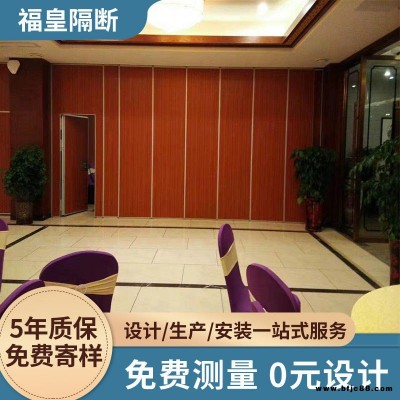 石家莊活動屏風隔斷生產廠家 酒店移動隔墻折疊門場景分隔定制  彩繪屏風隔斷