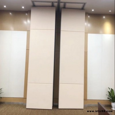 沃歐 100型宴會廳隔斷，酒店會議室隔斷，包廂移動隔斷門可電詢