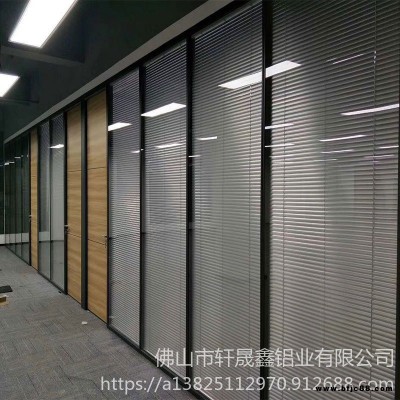 辦公室玻璃隔斷隔墻防火調光百葉鋼化玻璃隔斷鋁合金玻璃屏風隔斷