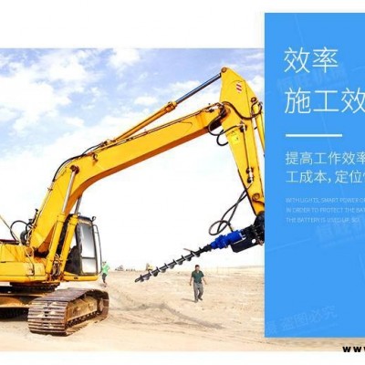挖改鉆 挖改螺旋鉆機(jī) 旋挖鉆機(jī)