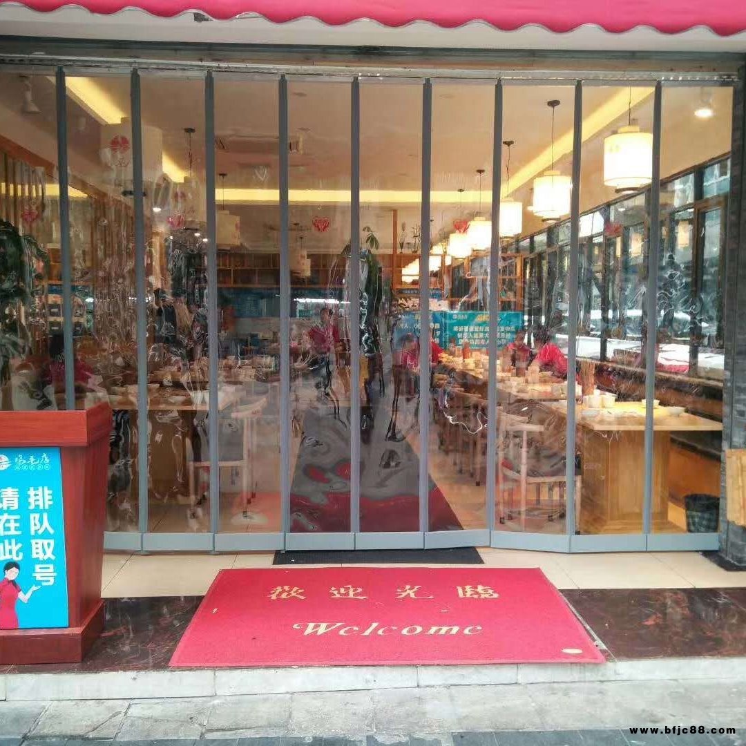 供應鹽城磁性軟門簾 車間 隔斷 商場 超市 綠色環保 無異味 透明PVC皮門簾