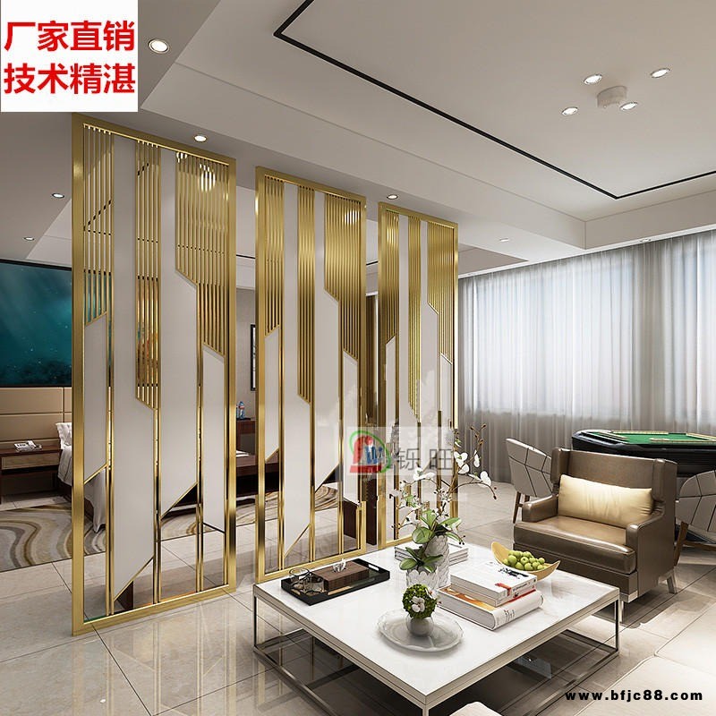 廠家直銷(xiāo)豪華型會(huì)所客廳裝飾不銹鋼屏風(fēng) 定制裝飾餐飲店屏風(fēng)隔斷