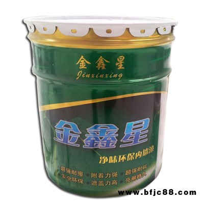 涂料廠家提供-含彩涂料公司(在線咨詢)-陽泉涂料廠家