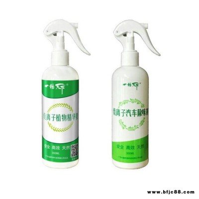 內墻涂料廠家-內墻涂料-一桶天下無甲醛