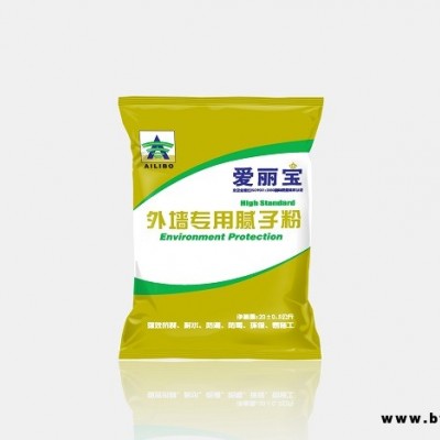 墻面膩子粉-錦德興(在線咨詢)-南平膩子粉