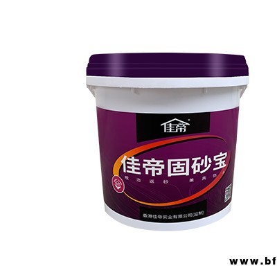 屋面防水涂料施工-山西屋面防水涂料-山西佳帝涂料廠家(查看)