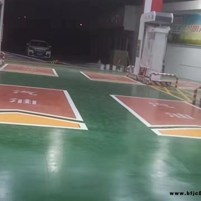 地下車庫環氧防靜電地坪施工-精尚誠合建筑裝飾