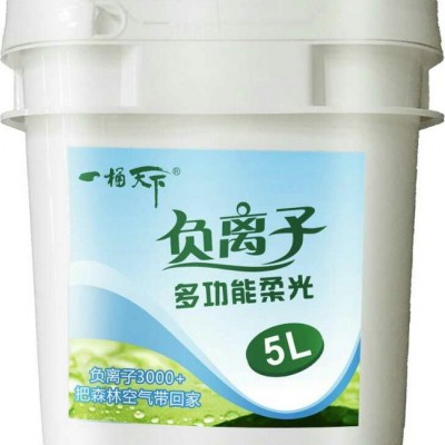 環(huán)保漆多少錢-一桶天下詢價(jià)-萊蕪環(huán)保漆
