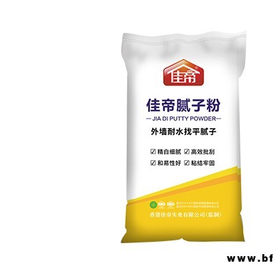 佳帝涂料加盟-太原佳帝涂料-山西佳帝涂料廠商