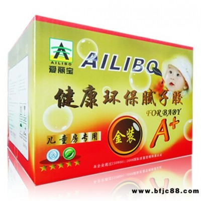 愛麗寶膠水-愛麗寶膩子粉供應商-廈門膠水