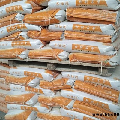 華星裝飾|耐用堅固(多圖)-合肥粉刷石膏那個牌子好