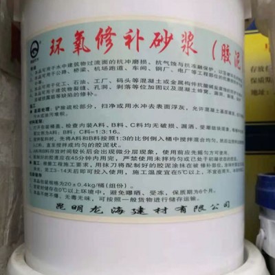 k11防水涂料價格-奧匯思防水涂料價格-芒市防水涂料價格