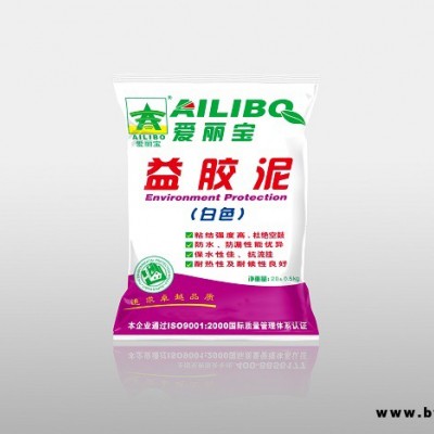 高分子益膠泥廠家-廈門(mén)高分子益膠泥-愛(ài)麗寶膩?zhàn)臃蹚S家