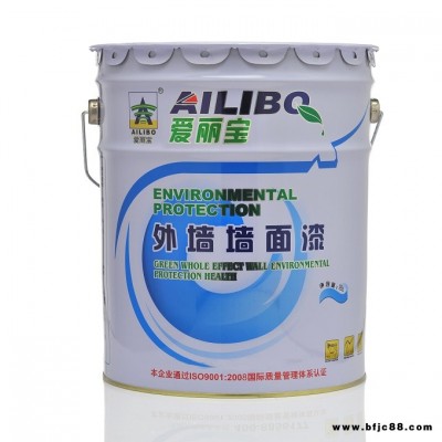 工程乳膠漆-廈門(mén)乳膠漆-愛(ài)麗寶漆廠家(查看)