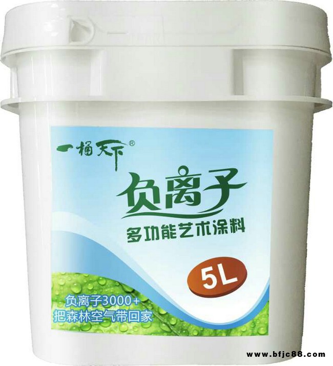 煙臺負(fù)離子產(chǎn)品-負(fù)離子產(chǎn)品供應(yīng)-長鑫(推薦商家)