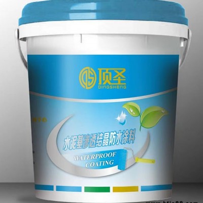 樓頂防水涂料價格-樓頂防水涂料-奧匯思防水涂料廠(查看)