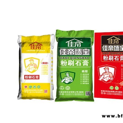 運(yùn)城佳帝外墻乳膠漆-佳帝涂料(推薦商家)
