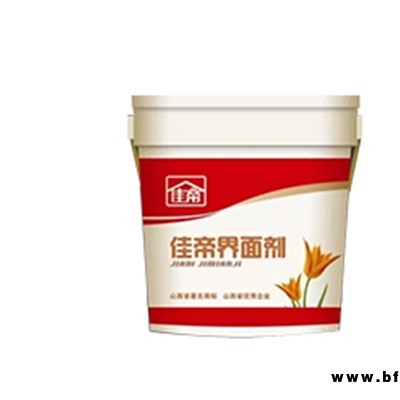 佳帝輕質(zhì)石膏價(jià)格-山西佳帝涂料代理-山西佳帝輕質(zhì)石膏