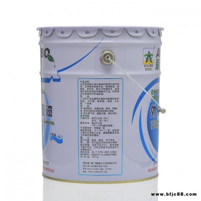 廈門乳膠漆-愛麗寶膠水供應(yīng)商-內(nèi)墻乳膠漆
