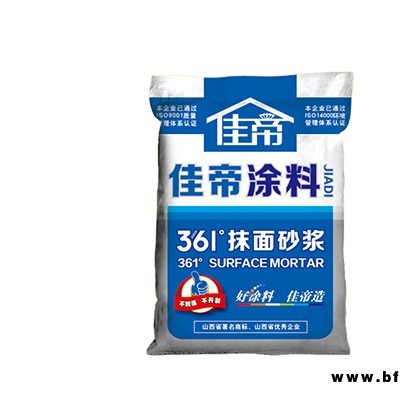 四川機(jī)噴石膏-機(jī)噴石膏多少錢(qián)-佳帝涂料(推薦商家)