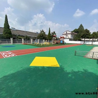 幼兒園Epdm塑膠跑道-馬鞍山閩達-銅陵Epdm塑膠跑道