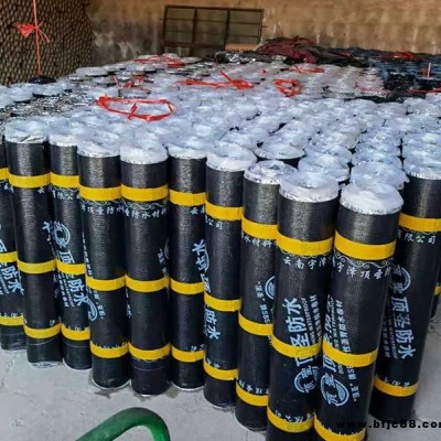 樓頂防水材料批發-安寧樓頂防水材料-奧匯思防水材料批發