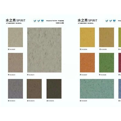 南京世寬裝飾-樂斯福SPC地板生產廠家-上饒樂斯福SPC地板