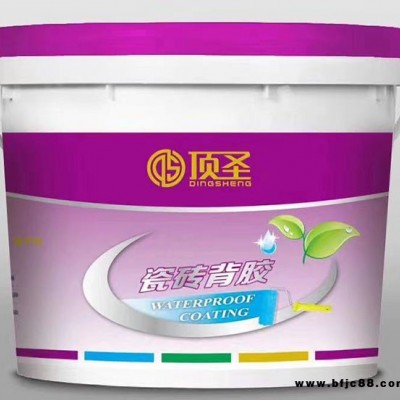 紅河防水材料生產(chǎn)商-奧匯思防水材料-紅河防水材料