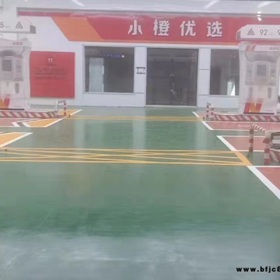 大同環氧地坪施工-歡迎咨詢精尚誠合-廠房環氧地坪施工