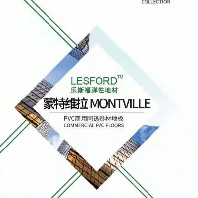 樂斯福SPC地板施工-安徽樂斯福SPC地板-南京世寬裝飾
