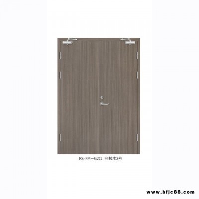 木質(zhì)免漆防火門價(jià)格-杭木杜鵑(在線咨詢)-麗水木質(zhì)免漆防火門