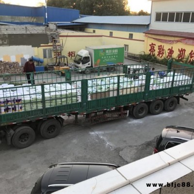 呂梁多彩漆-水包水多彩漆-亮彩涂料(推薦商家)