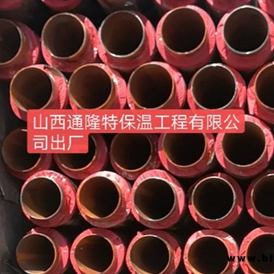 山西太原管道接口保溫-山西通隆特保溫管廠家
