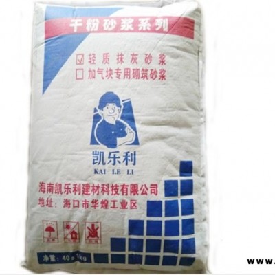 強(qiáng)力瓷磚膠批發(fā)價(jià)格-海口強(qiáng)力瓷磚膠-海南凱樂(lè)利建材(查看)