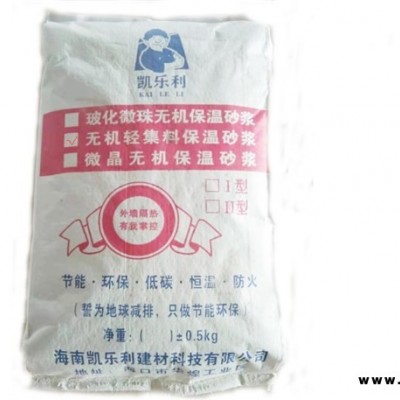 海南凱樂(lè)利建材公司(圖)-益膠泥廠-三亞益膠泥