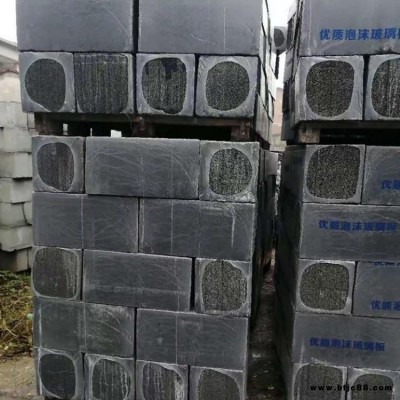 智暖 泡沫玻璃板 泡沫玻璃板廠