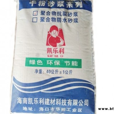 凱樂(lè)利建材(圖)-粉刷石膏批發(fā)價(jià)格-海南粉刷石膏