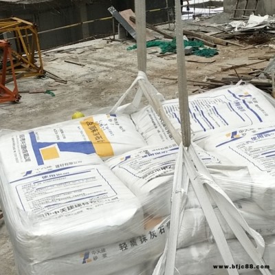 抹面石膏供應(yīng)商 抹面石膏砂漿施工 內(nèi)墻石膏批發(fā)