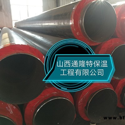 山西保溫管道生產(chǎn)廠家-通隆特保溫工程-山西保溫管道